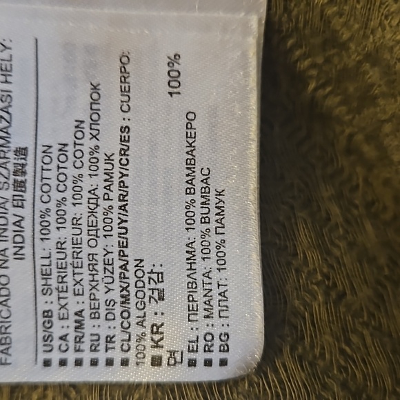 GAP Quilted Zippered-Pockets Shift Dress, Olive Green, Size S - Picture 5 of 6